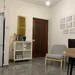 公寓 Engomi 尼科西亚