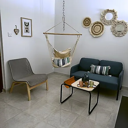 Engomi Διαμέρισμα *