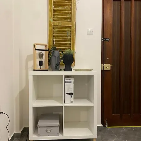 شقة Engomi